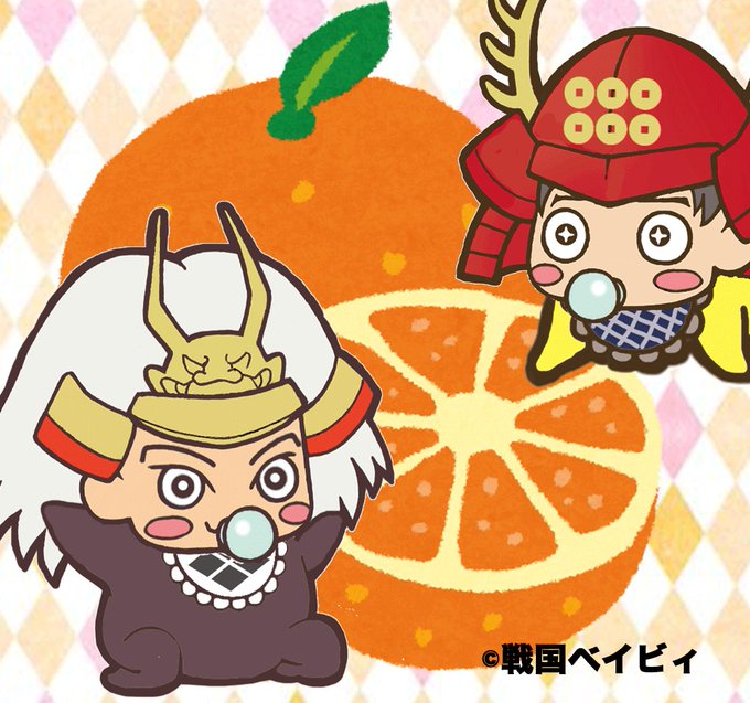 真田幸村 のイラスト マンガ作品 146 件 Twoucan