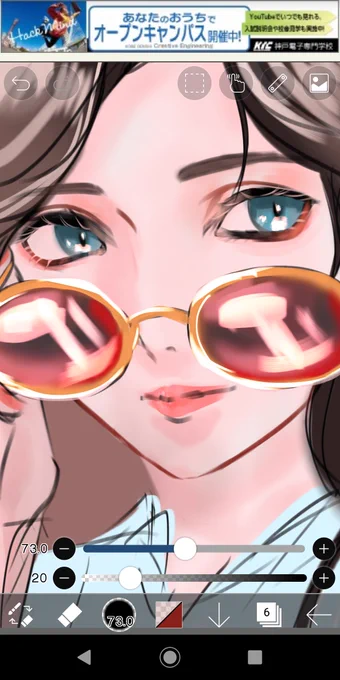 AIイラスト変換鬼つええぇ 