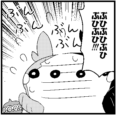 冬コミで再販予定の既刊から一部抜粋してご紹介します 