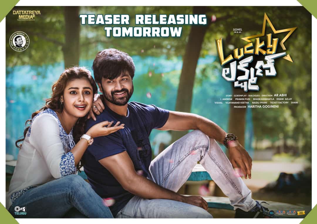 It’s time!!! #LuckyLakshmanTeaser coming right up - Tomorrow #LuckyLaksman @RyanSohel #ARABHI @GogineniHaritha @Mokksha06 @DattatreyaMedia @iandrewdop @anuprubens @tipsmusicsouth @Ticket_Factory