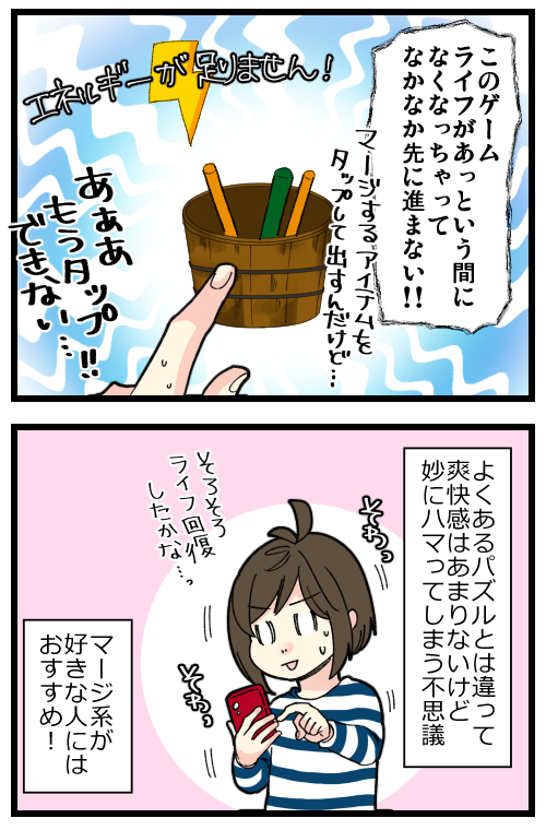 あの怪しいおばあちゃんが本当に怪しいのか、会いに行ってみた
コメント欄見てたら、結構皆さん会いに行ってておばあちゃん人気に笑いました😂

記事はこちらからどうぞ👇
https://t.co/uT8b3HqD4L 