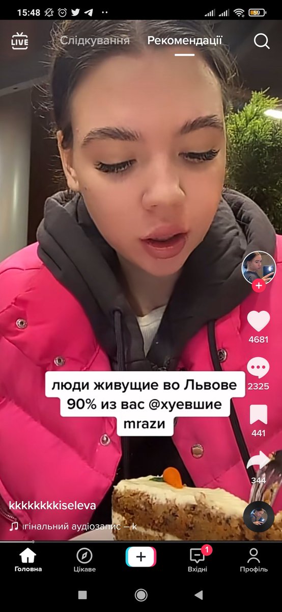 car6542's tweet photo. Я не знаю як цю "Людину" зробити відомою але це пиздець. https://t.co/gCwBMah7Bb
