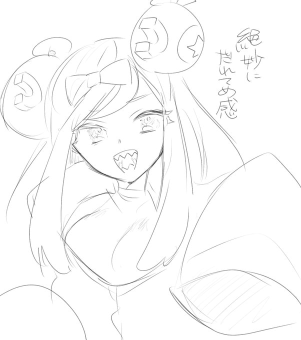 完全うろ覚えナンジャモ絶妙に似ない 