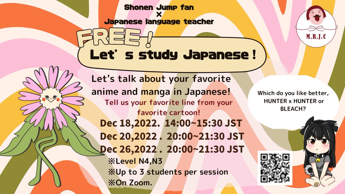 YiCfSRmB37HXY1g's tweet photo. Hello! I'm Misae. would you like talk with me about Japanese Anime in Japanese.
#learnjapanese #nihongo #learningjapanese #japaneselessons
#japaneseonline  
#アニメ好きな人と繋がりたい
#anime #まんが #manga
#ultraman  
#Japanesecharacters #japan #japanese https://t.co/2sNlcpPzcd