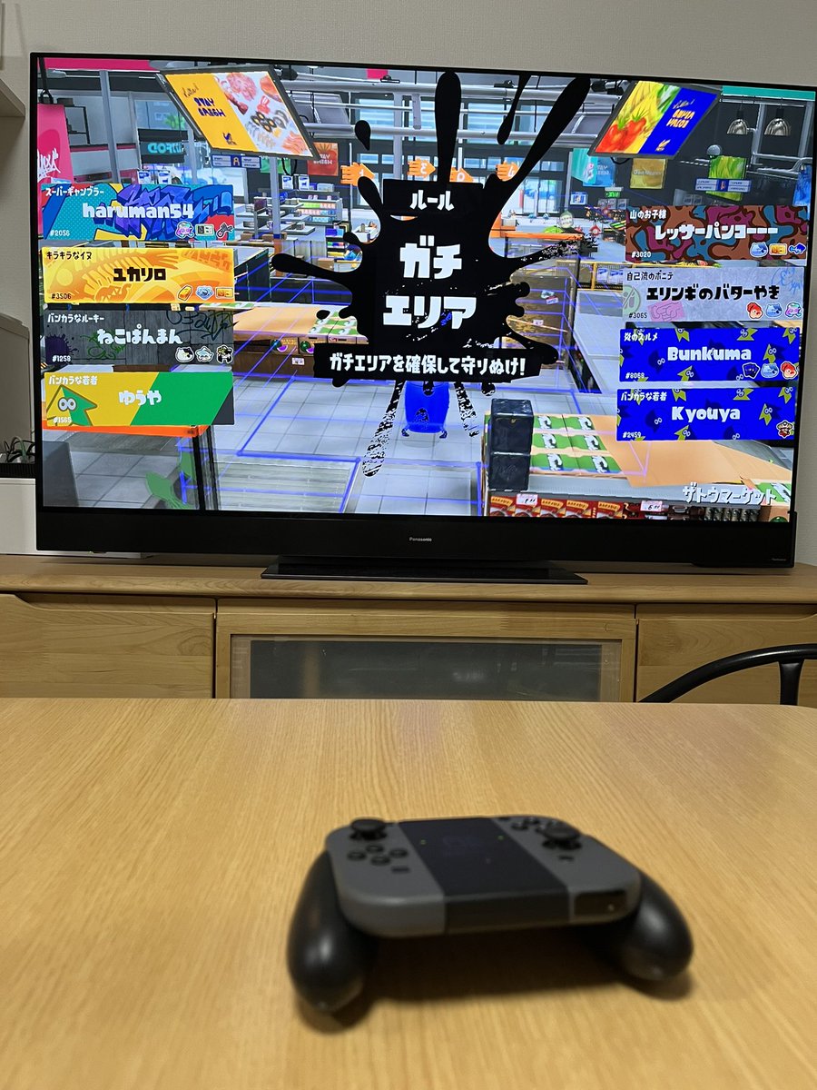 tsujimura0504's tweet photo. せっかくBに昇格したばかりだったのに新シーズンになったから降格した🥶私のがんばりが、、、 https://t.co/Kb7ENpIZhC