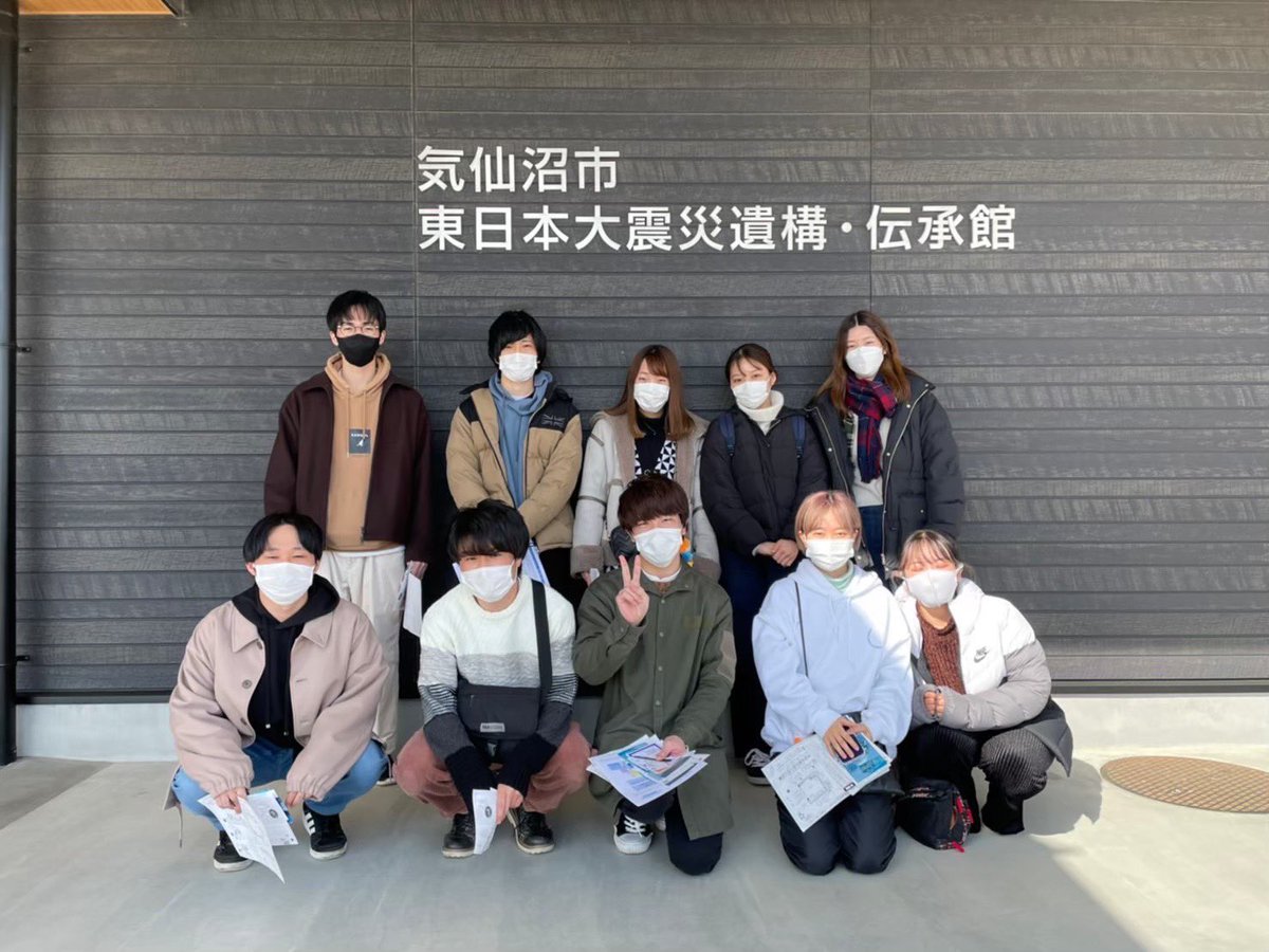 joy_study's tweet photo. 【私のベストショット③みゆ編】

ベストショット企画第3弾です！今回も前回に引き続き春ボラの写真となりました！

〈ひとこと〉

現地にボランティアに行けたこと、メンバー全員が揃ったこと、ボラ部部門長としてこれ以上に嬉しい集合写真はないです！ https://t.co/1bF4SOockH