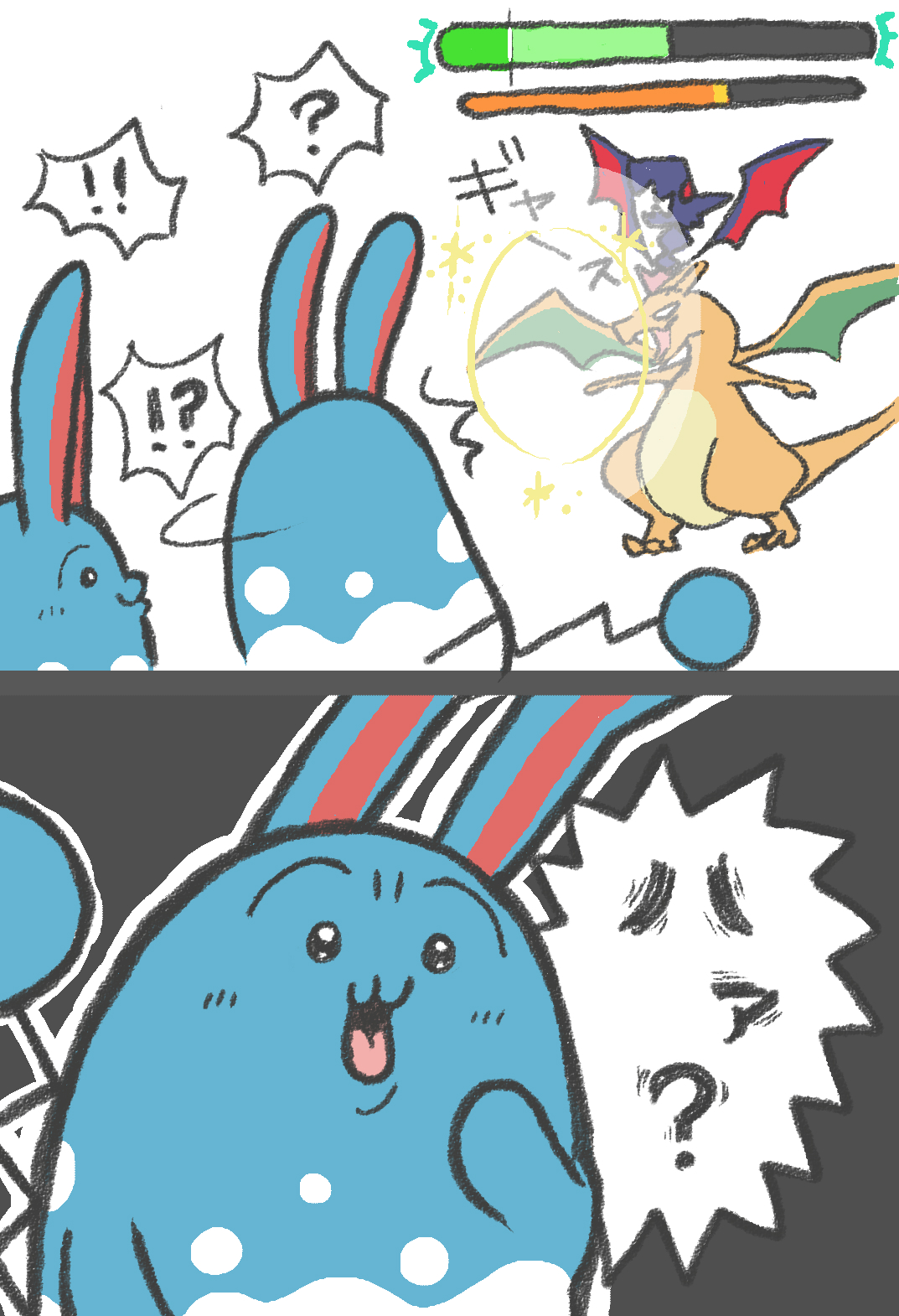 ぱん2 ポケモン Pan2trunks Twitter