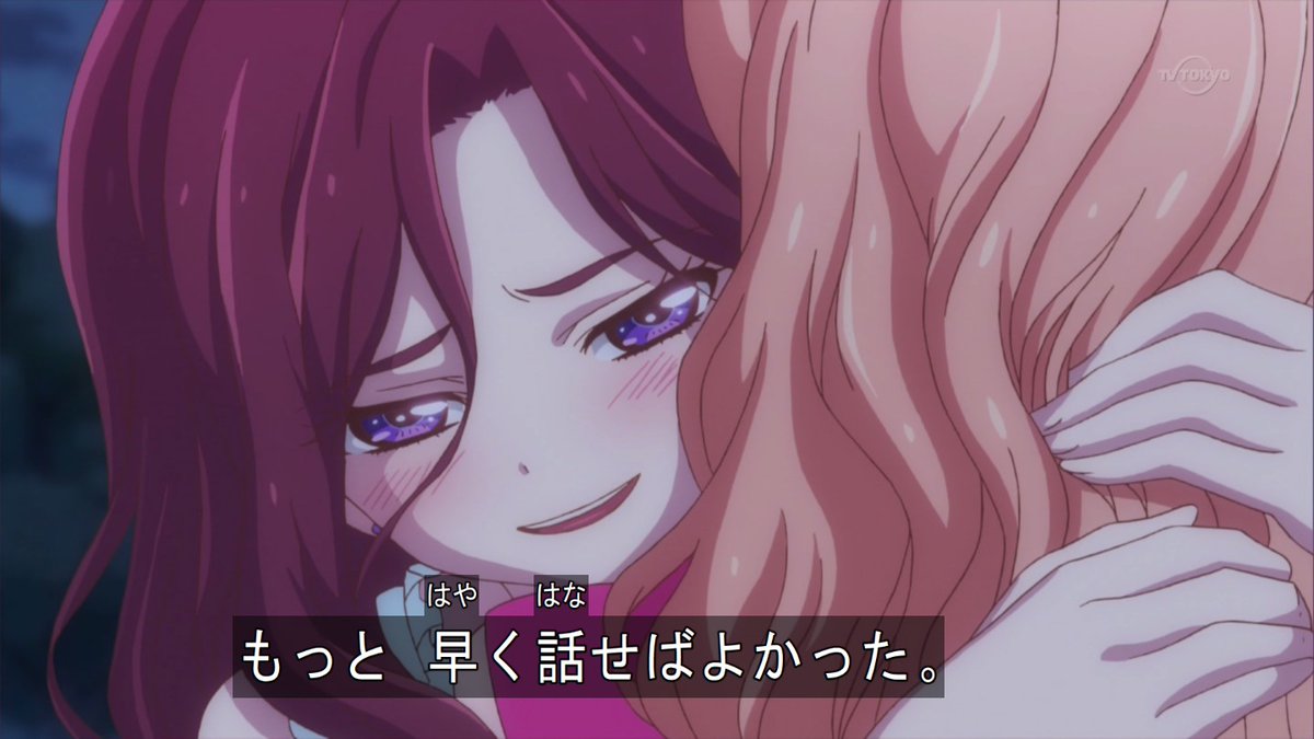 #aikatsu