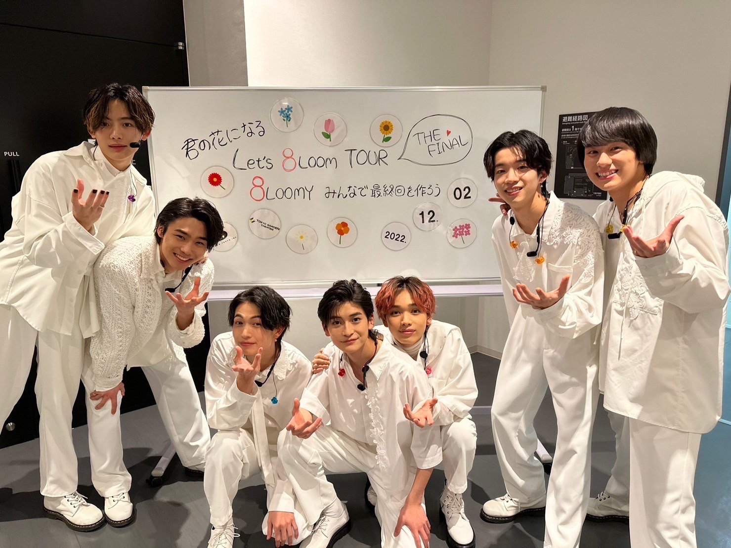 君の花になる　～Let&#39;s 8LOOM LIVE TOUR ～ 君の花になる～Let's 8LOOM LIVE TOUR～7人の軌跡 8LOOM DVD