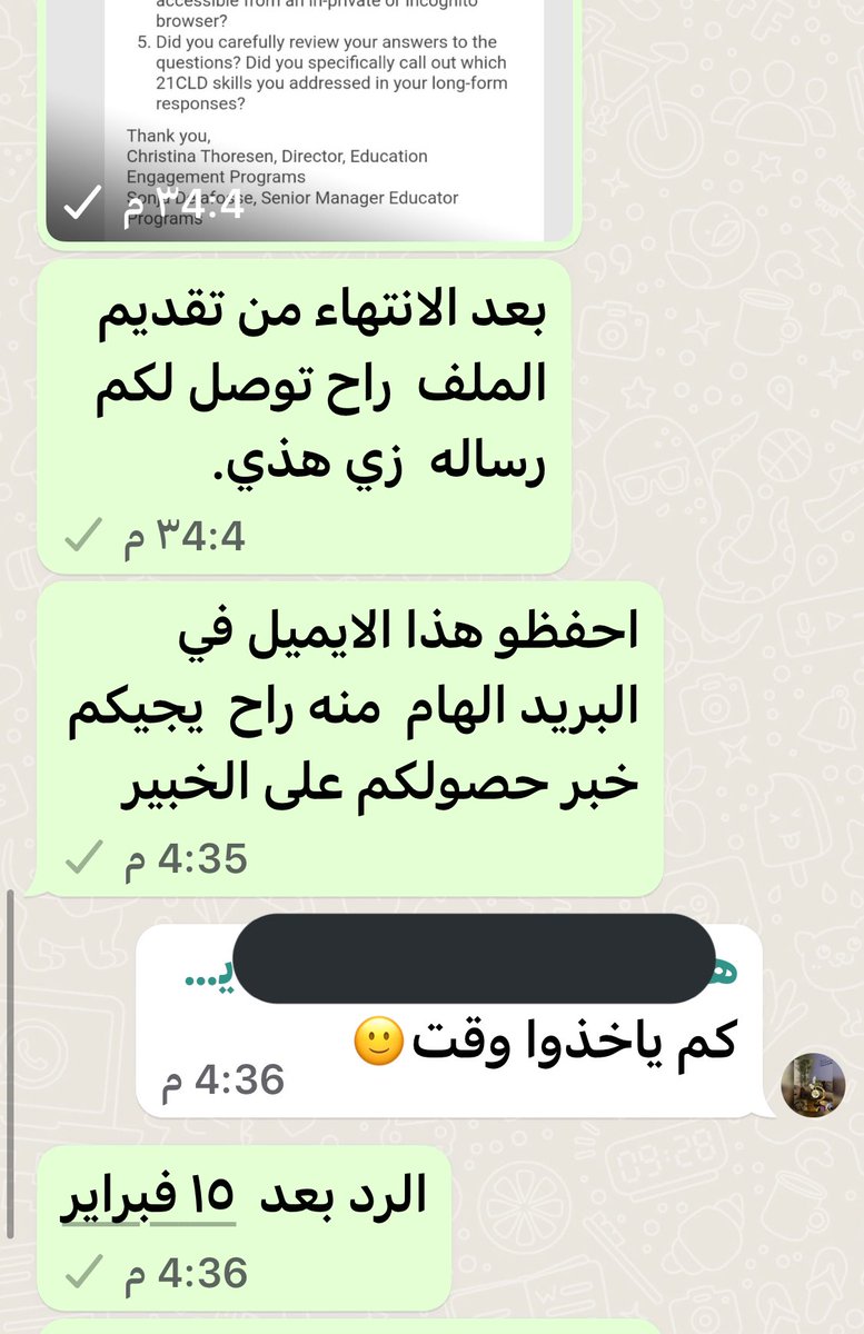 omaymao2's tweet photo. ١٦-سوف تصل لكم هذه الرسالة بعد ارسال الملف في موقع الترشح للخبير
احفظو هذا الايميل في البريد الهام
https://t.co/GtzvnTisXy…
@abeermehdar
@MicrosoftEDU
@Microsoft_Saudi
@MicrosoftLearn
@Microsoft
#Master_Trainer #MIEExpert
#يوميات_معلمة_سعودية 2/12/2022 https://t.co/3Vu9Y6GCXf