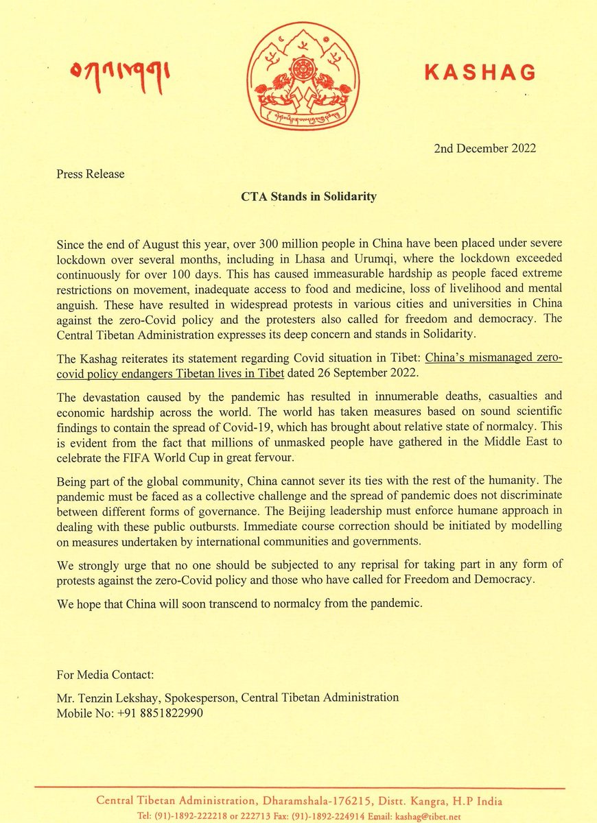 Kashag's Press Statement: CTA stands in Solidarity with the grave  situation in China due to its Zero Covid Policy.