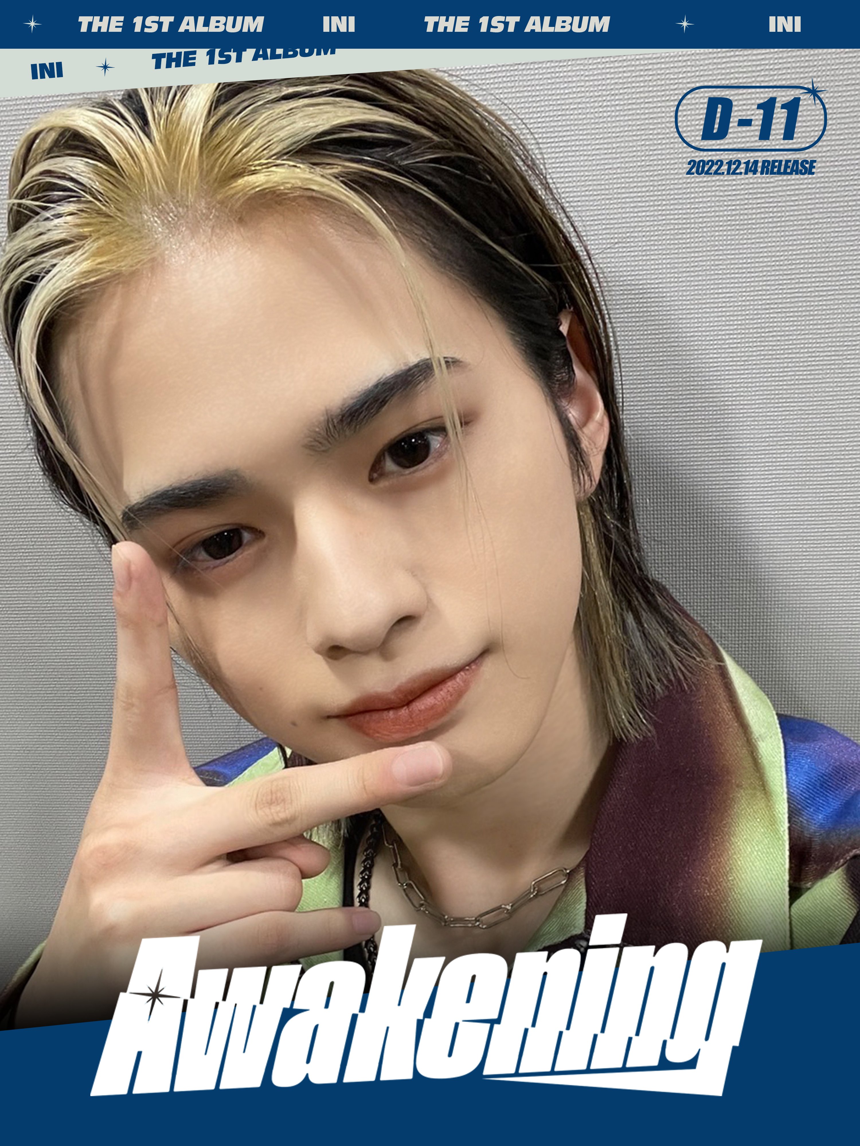 INI on X: 