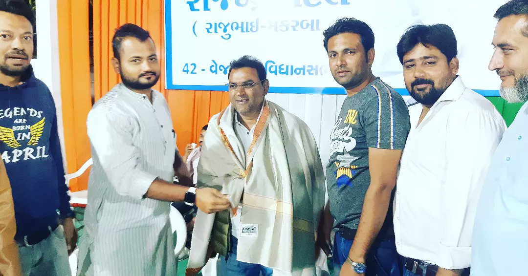 MAHIR DESAI tweet media