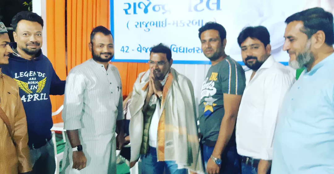 MAHIR DESAI tweet media