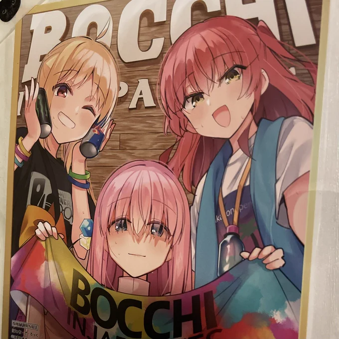 Tシャツきたーー!そして、カードついてたー!#ぼっち・ざ・ろっく 