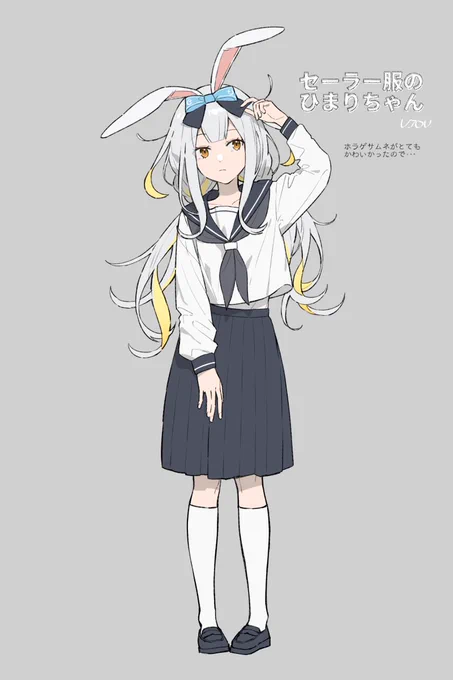 ひまりちゃん(を担当するお医者さん)手術頑張ってね。ひまりちゃんの胆嚢ちゃん、いままでお疲れ様ホラゲめっちゃ良かったです、またやってほしい!#ひまりアート 