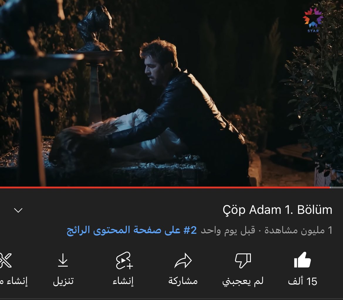 CopAdamAr's tweet photo. الحلقة الأولى لمسلسل رجل العصا في الترند الثاني و تصل إلى مليون مشاهده عبر اليوتيوب𖨆  #ÇöpAdam https://t.co/8yufDZaSTM