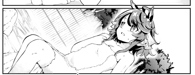 進捗温泉タクトちゃん 