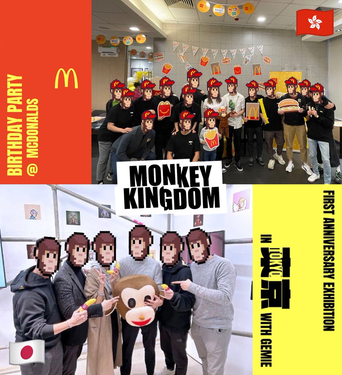 Monkey Kingdom 🐒👑 tweet media