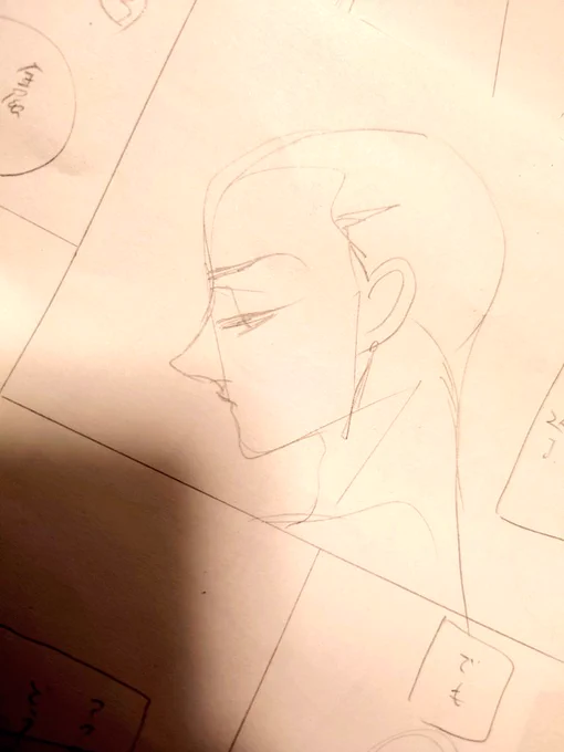 下描きの美坊主 