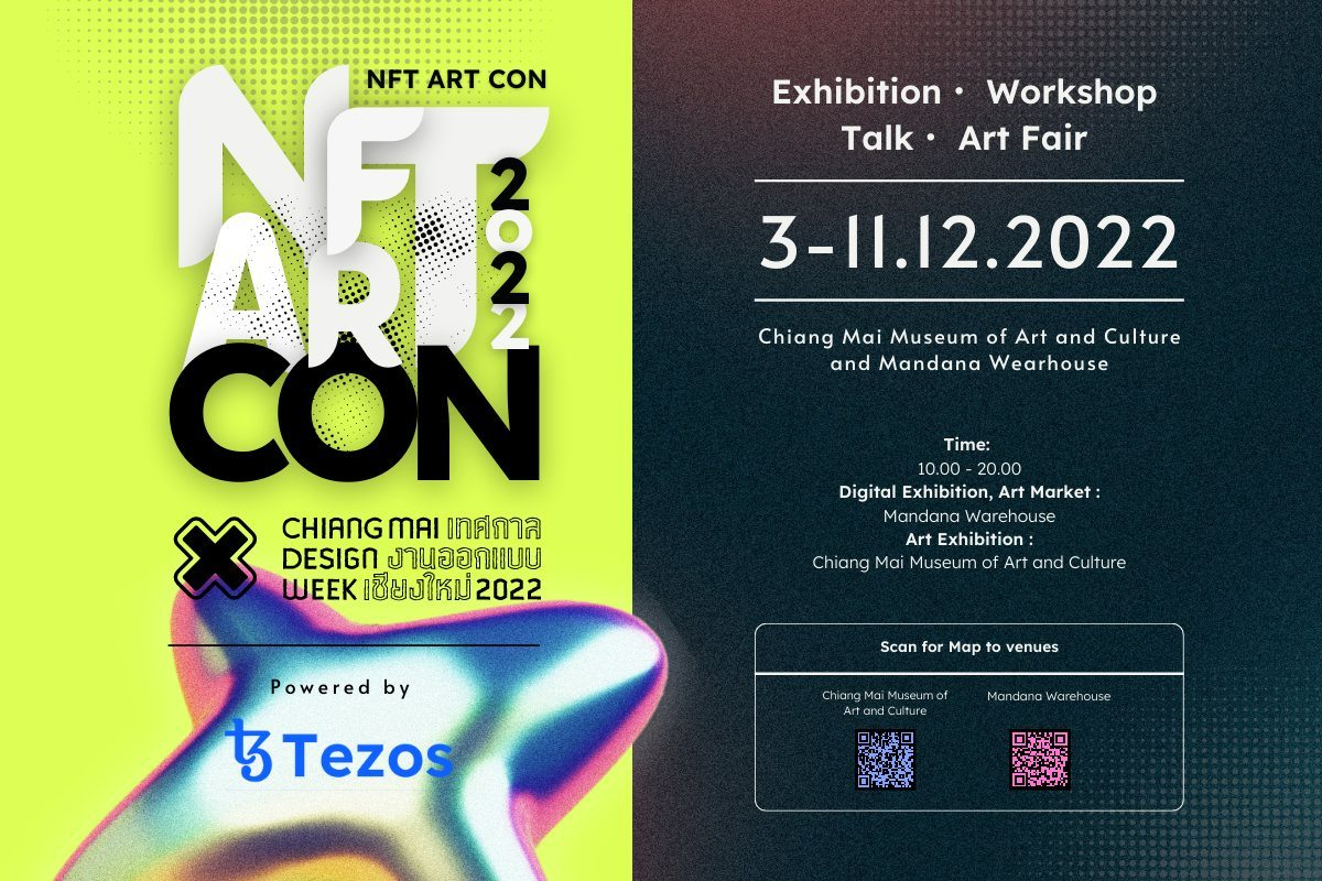 horomox's tweet photo. 🚩 One day to go: the Loading Portrait on the show at @nftartcon organised by @SarisaKojima at Chiang Mai Museum of Art and Culture during the @mai_week
#NFTartCon @TzApac #ChiangMaiDesignWeek #chiangmai #tezosart #CMDW2022 #ChiangMaiDesignWeek2022 https://t.co/xDR2P5D4nA