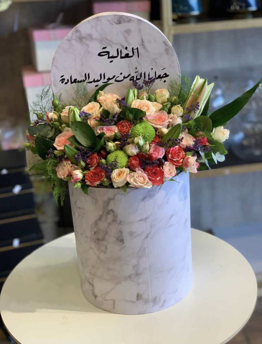 mndoob900's tweet photo. #ولي_العهد هدايا ❤️❤️ https://t.co/9EE0ZzTUgY
