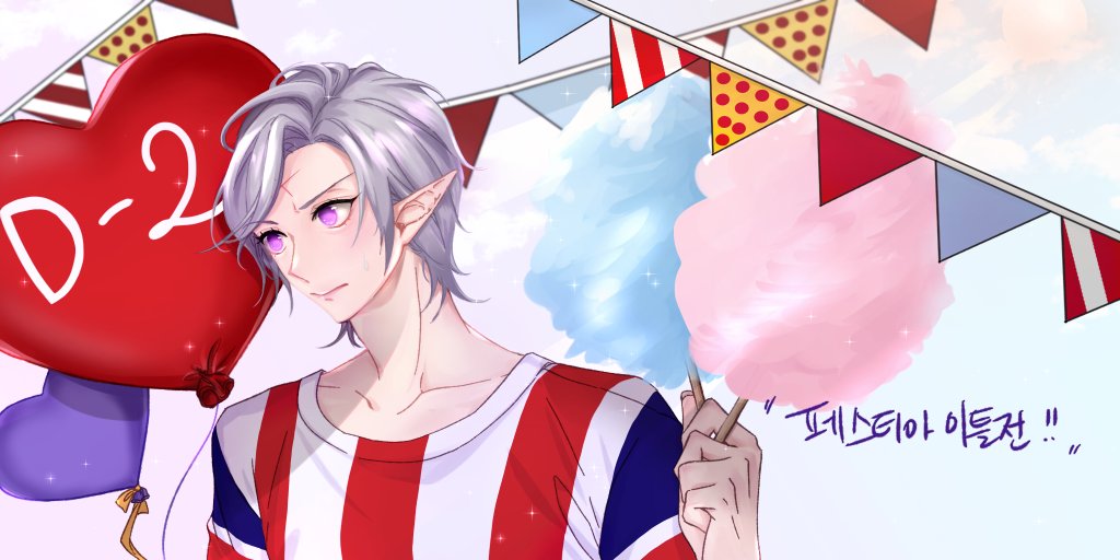 🎉D-2) 마비노기 온라인 배포전 <페스티아>가 앞으로 2일 남았습니다.🎉
잘부탁드립니다.🥳
*일러스트 협력에 익명 님 입니다. 감사합니다🥳