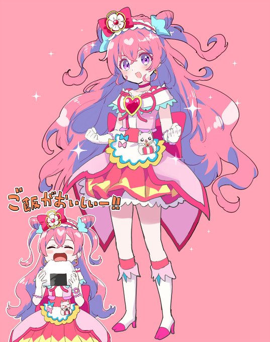 キュアプレシャス 