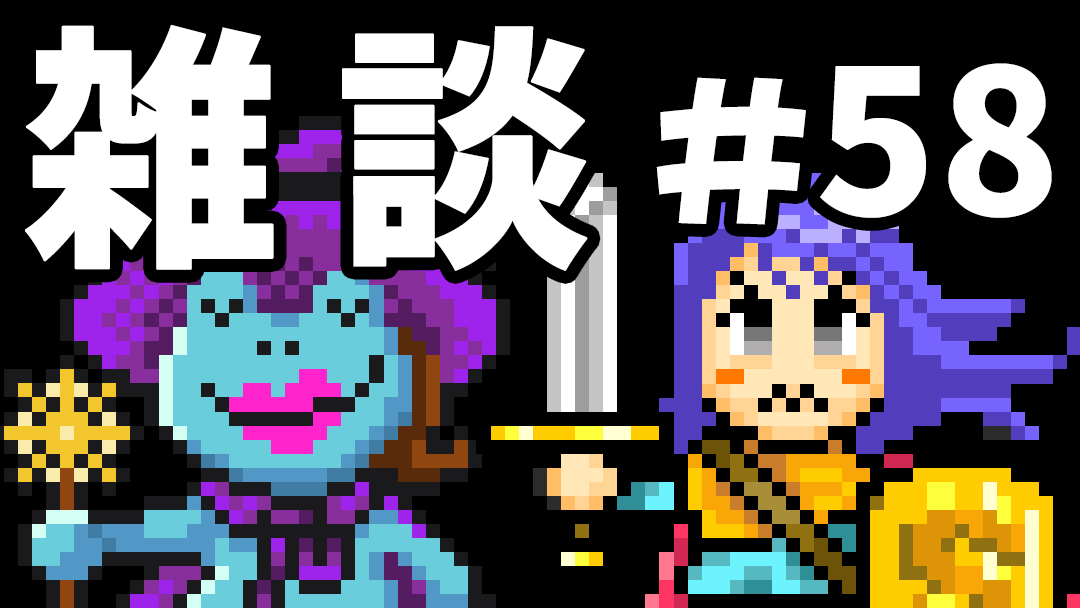 harmonieit's tweet photo. こんばんは！今夜この後＼２３時過ぎ／から！
怒涛の雑談ラジオ第５８回目はじまります📻♫✨🎉

ポケモンいえる…であろう？

☕待機場所
https://t.co/7KQIDBLTFw

🍭マシュマロ
https://t.co/wadfx8SKq7 https://t.co/gaUFfCqGaG