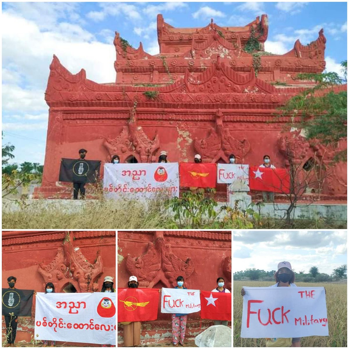 miN13700's tweet photo. The members of ANyar Pyit Tine Htaung Group led an anti-dictatorship guerrilla strike somewhere in ANyar area on December 2, despite junta's offensive.

#WarCrimesOfJunta
#2022Dec2Coup
#WhatsHappeninglnMyanmar https://t.co/IJ2npLva4s