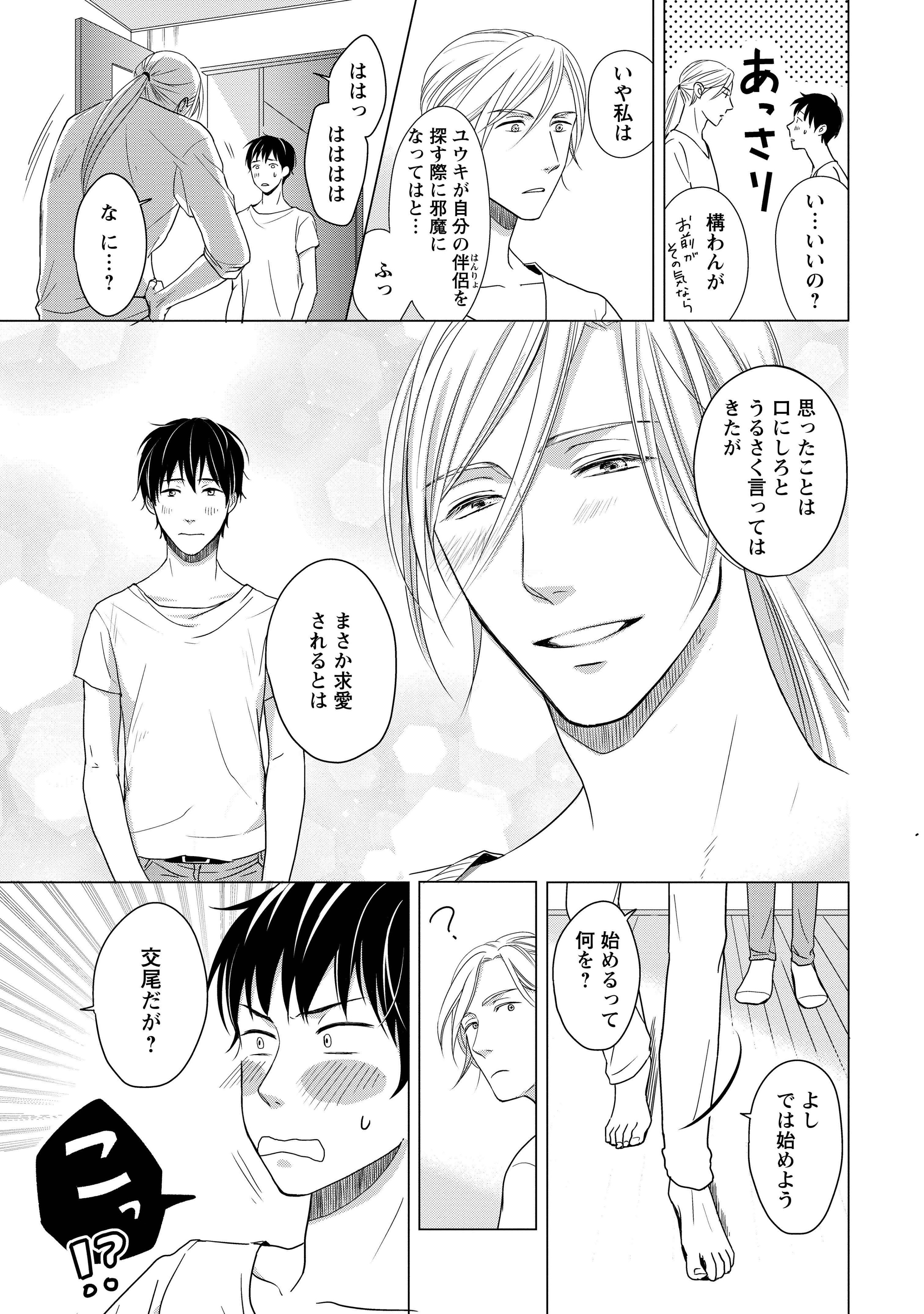 on-twitter-1-10-bl-bl-https-t