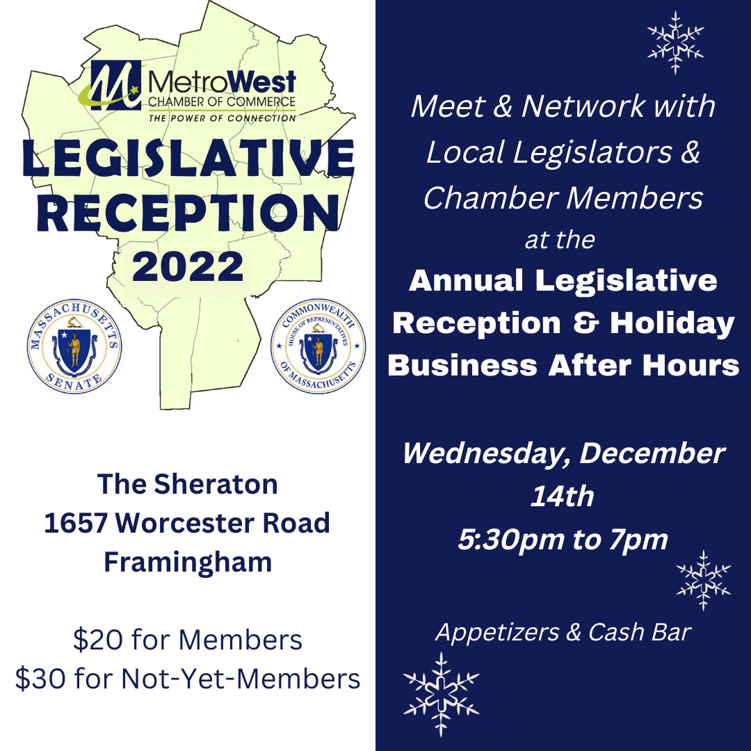 Save the Date for the Annual Legislative Reception and Holiday Business After Hours: Wednesday, December 14th 5:30 p.m. ow.ly/WkaR50LFeyB