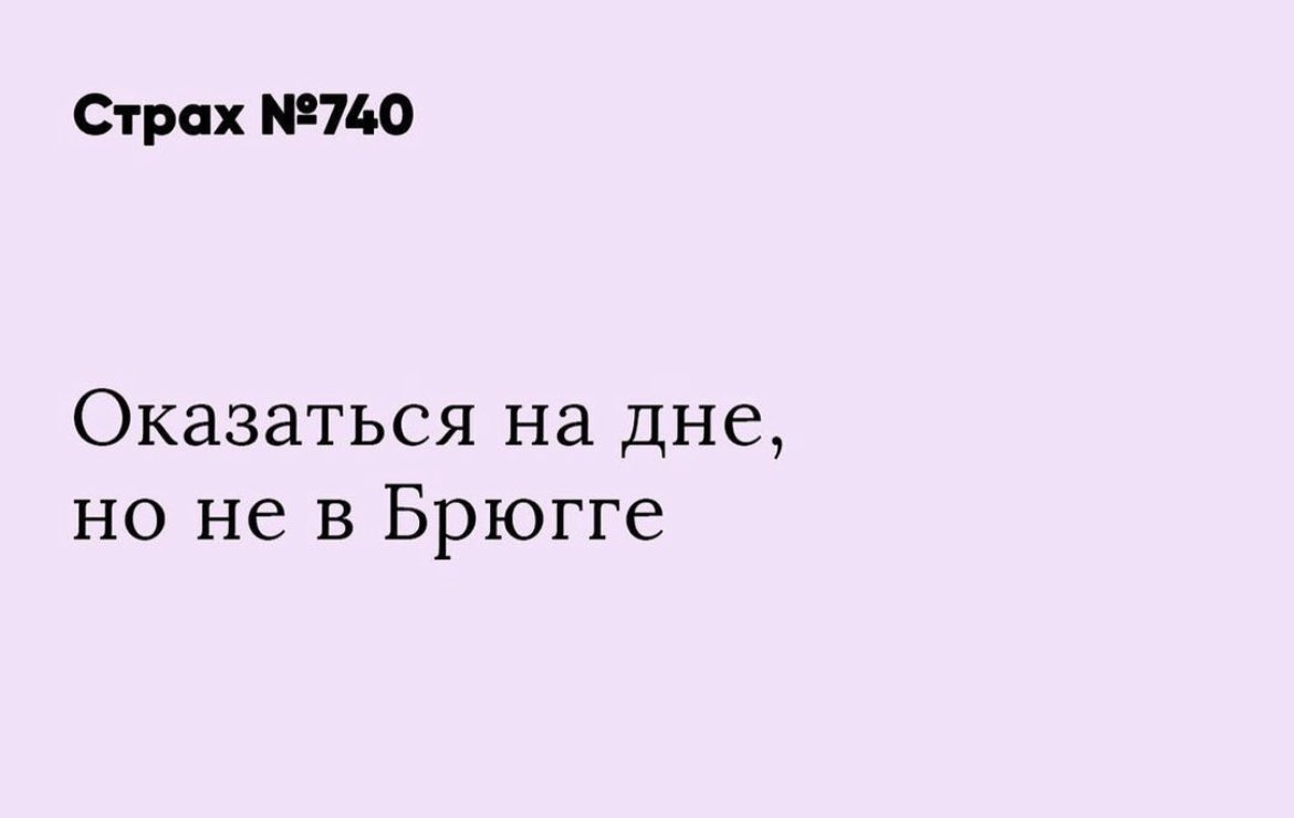 Bikyanova's tweet photo. https://t.co/XECcX3yvcd