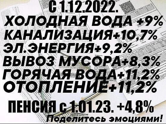 Татьяна (@da_frenk_) on Twitter photo 