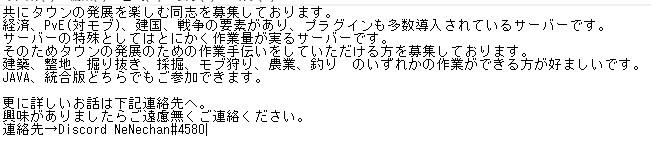 TenChan_Azure tweet picture