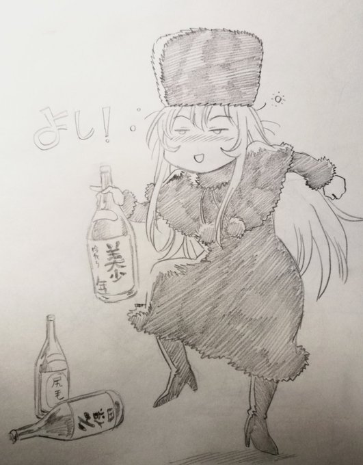 居眠りしちゃったせいで疲労のピークと眠気がシンクロせずに、結局起きてきて仕事しています。辛いっ! 