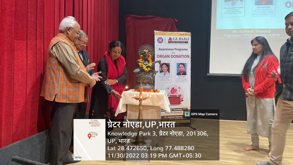 Kailash51858740's tweet photo. @Kailash51858740
@_NSSIndia
@NSSRDLucknow
Awareness Programe on Organ Donation  Wednesday 30 November 2022 
@glbajaj

Greater Noida https://t.co/qVzowDHu51