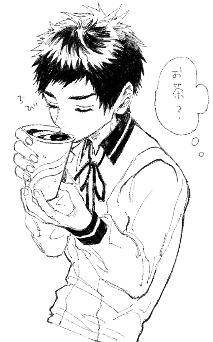 > コーラを飲んでる厚くんが見たいですhttps://t.co/YyOMnoaEI6 炭酸警戒 