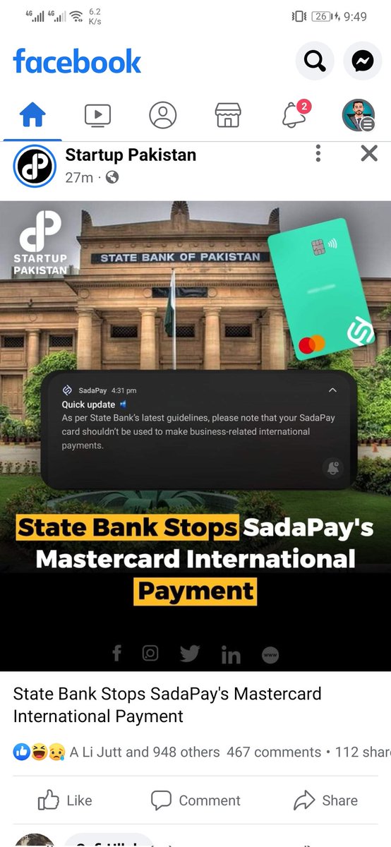 SolUpdate tweet media