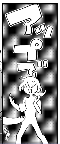 残り9枚です 