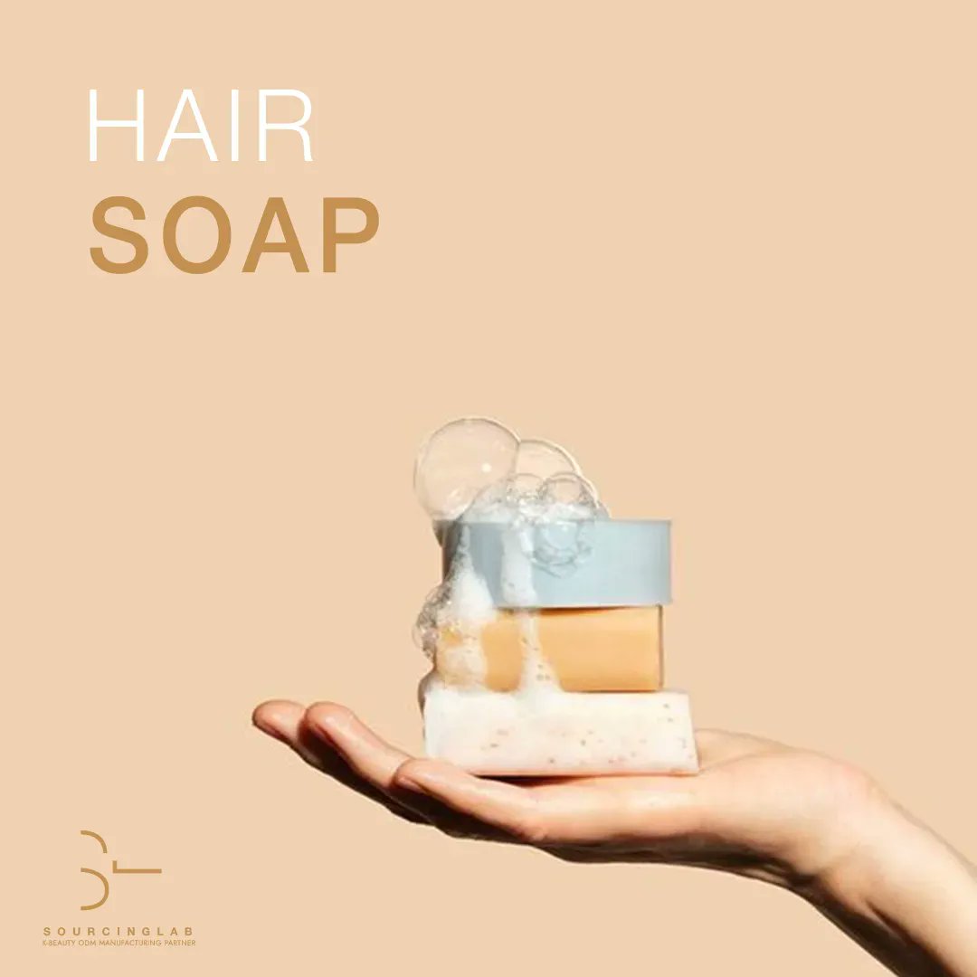 Sourcinglab1's tweet photo. Hair soaps and treatment soaps are perfect solutions to cleanse and treat damaged hair. Know more: https://t.co/jZz4koWL4Q  #hairsoap #soap #naturalhaircare #soapbar #naturalsoap  #haircare #beauty #zerowaste #shampoobars #hair #shinyhair #healthyhair #noplastic #korea #seoul https://t.co/yrsXelf5ST