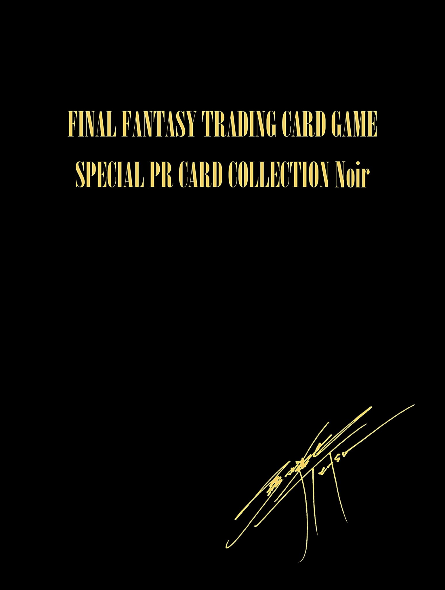 Square Enix Merchandise (North America) on Twitter "As announced on