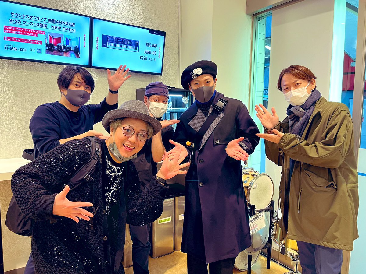 SPIRAL_SPIDERS's tweet photo. 12月になりましたね。
年の瀬🏃🏃🏃

12/3に向けて最終リハは、ゲストの若宮亮さんにも参加いただきました。
MARZ公演、熱い1日になりそうです。
萌えます❤️‍🔥燃えます!!🔥 https://t.co/PUQUlcMGJ6