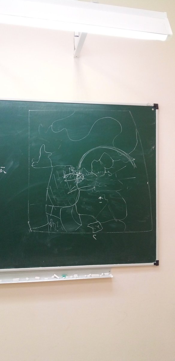 хоть посмотрите на план по захвату Польши