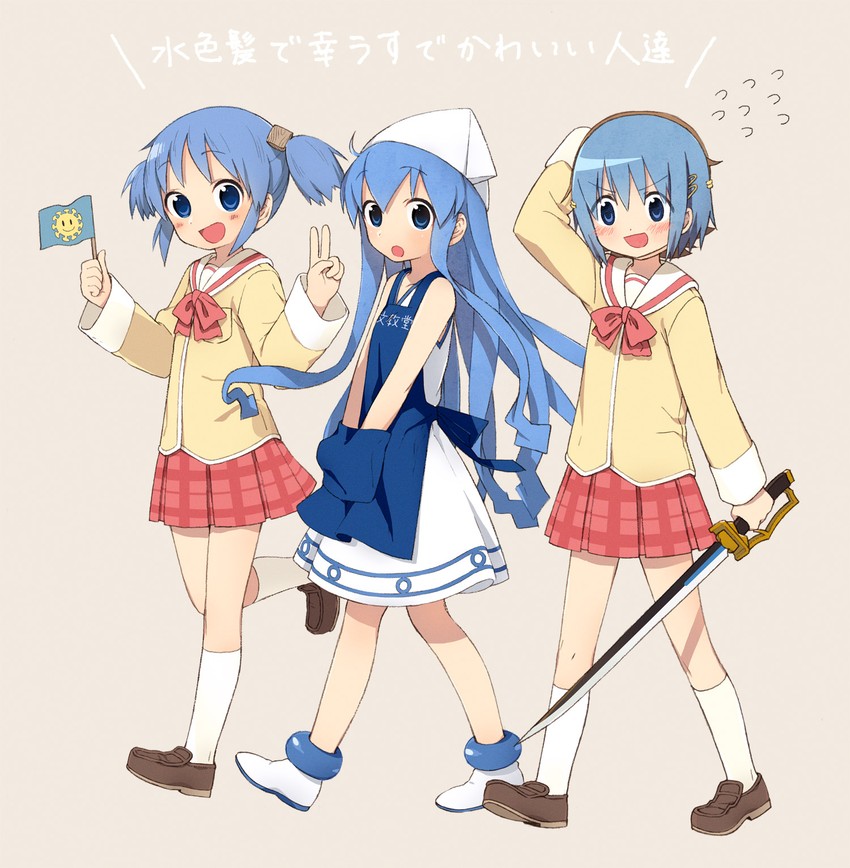 Mio Naganohara 長野原みお Bot tweet media