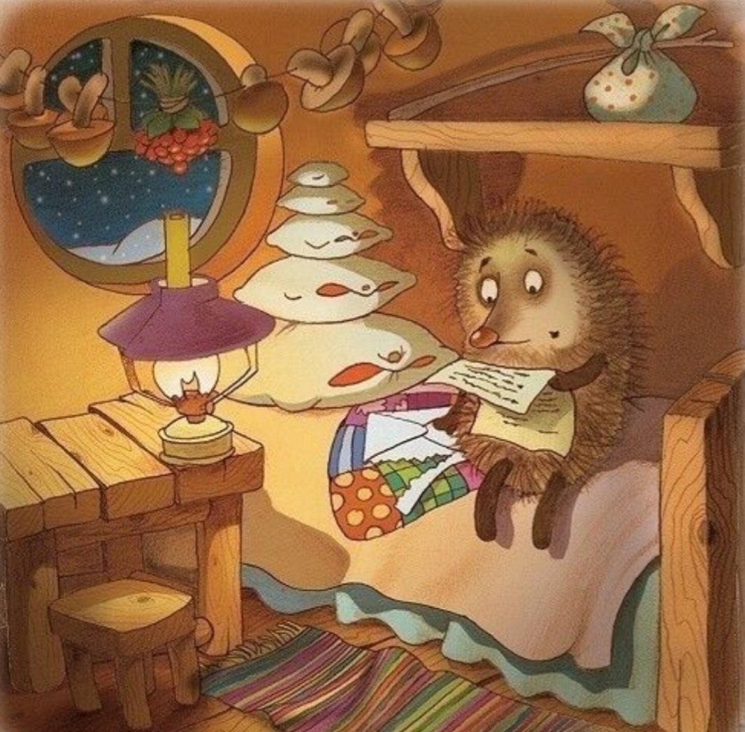 Сказочный домик ежика