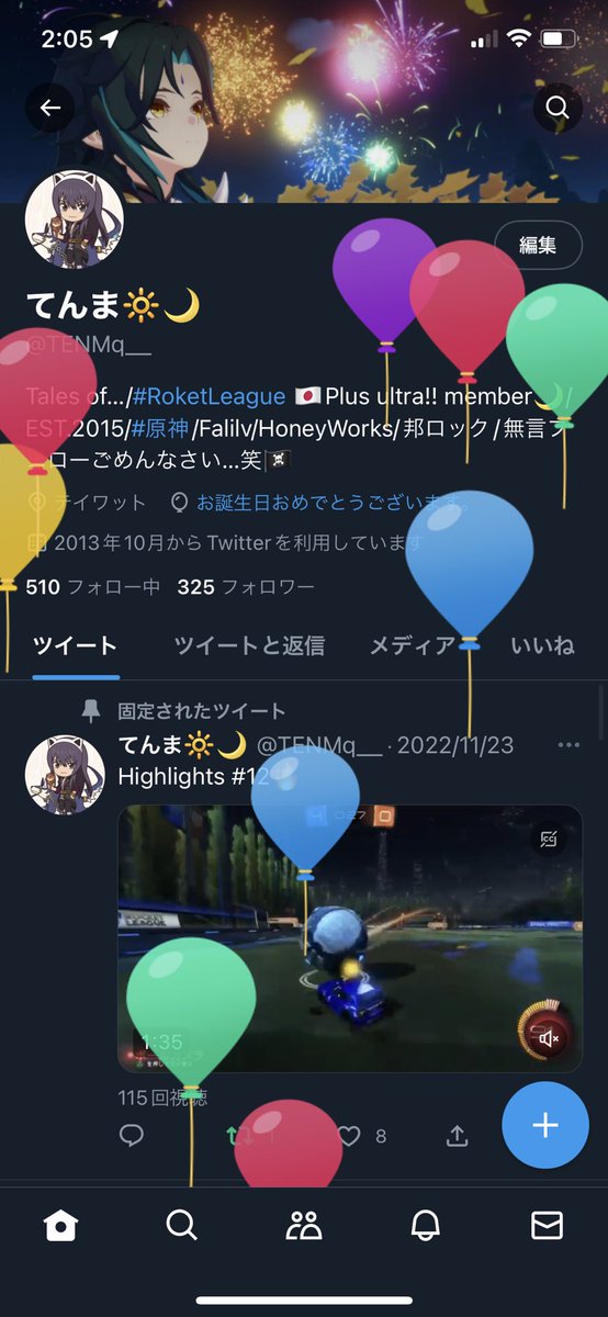 TENMq__ tweet picture