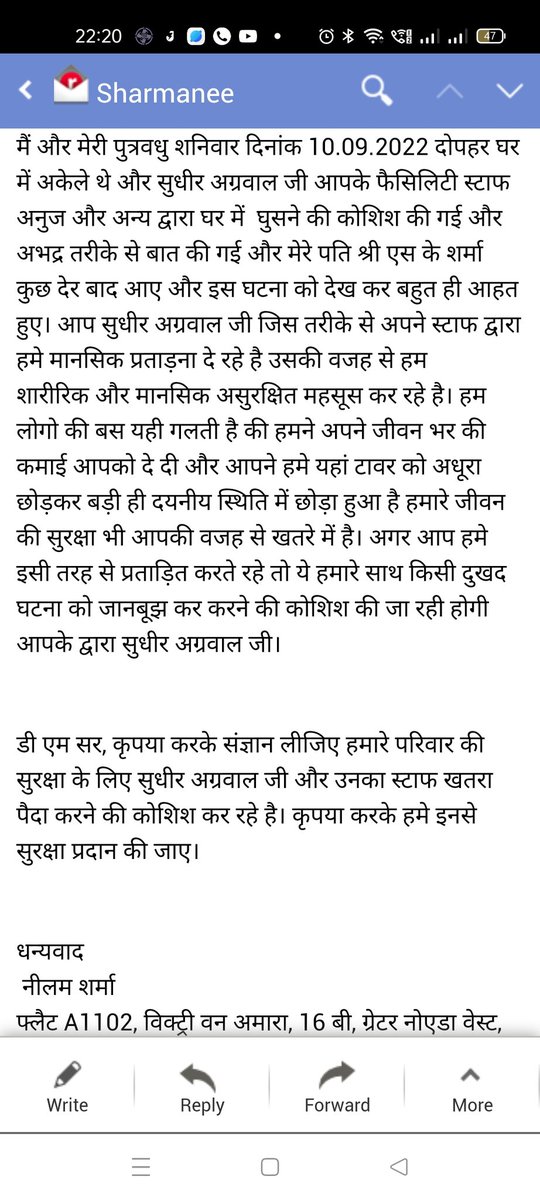Shiv268 tweet media
