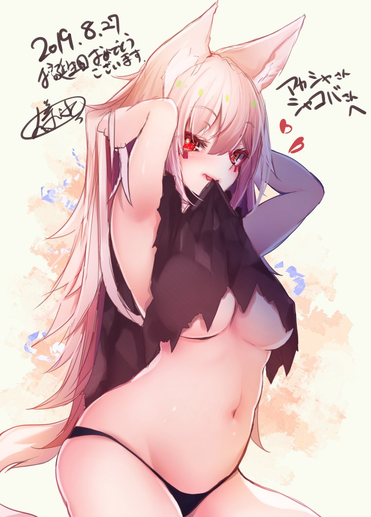 ついでに昔描かせていただいた分も再掲!
身近なイラストレータさんが活躍するのは嬉しいな! 