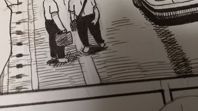 進捗 